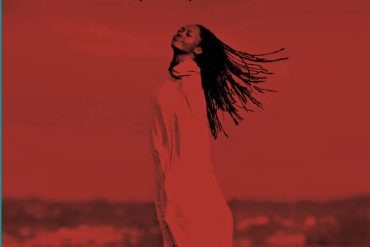 Rotundamente negra y otros poemas