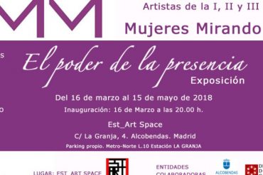 Mujeres Mirando Mujeres MMM