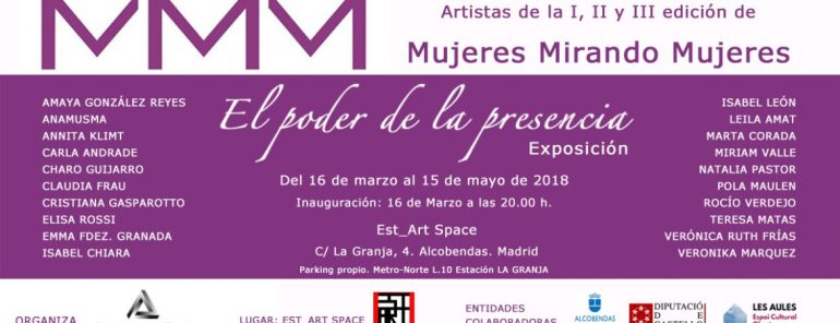 Mujeres Mirando Mujeres MMM