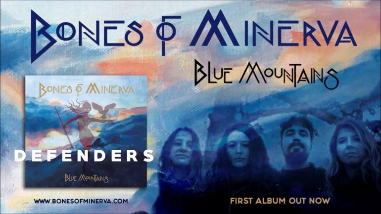 bones of minerva cd