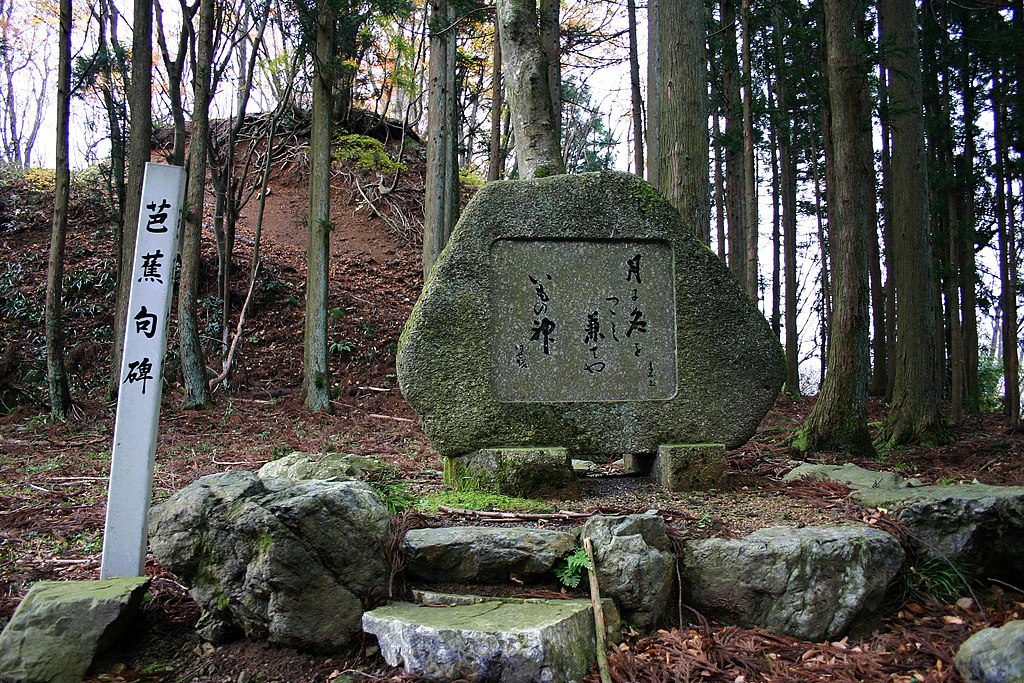 Haiku Monument of Matsuo Basho in Yuno Pass