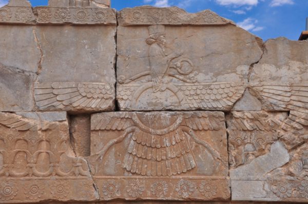 Imperio Persa. Ahura Mazda. Deidad zoroastra