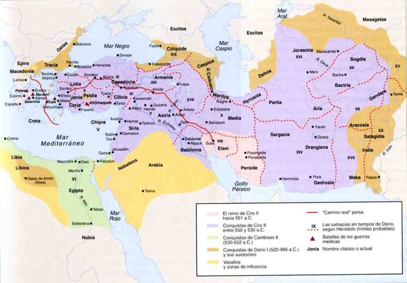 Mapas Imperiales. Imperio Persa Aquemenida