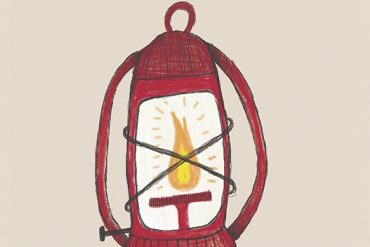 la etica del paseante