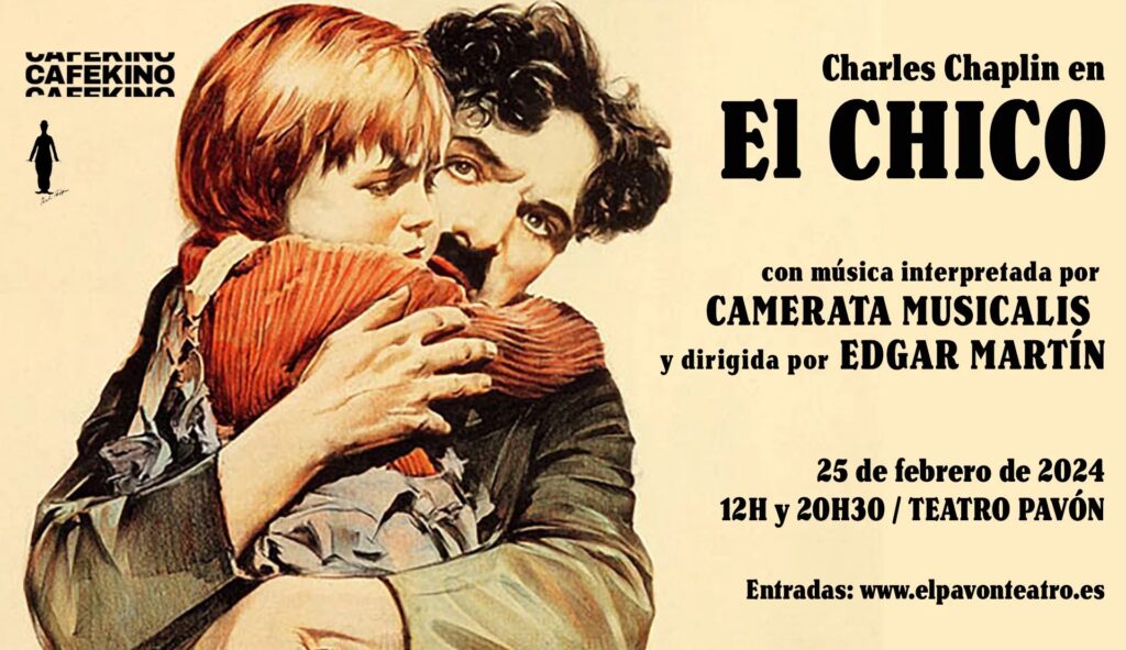 Cafe Kino chico Odisea Cultural